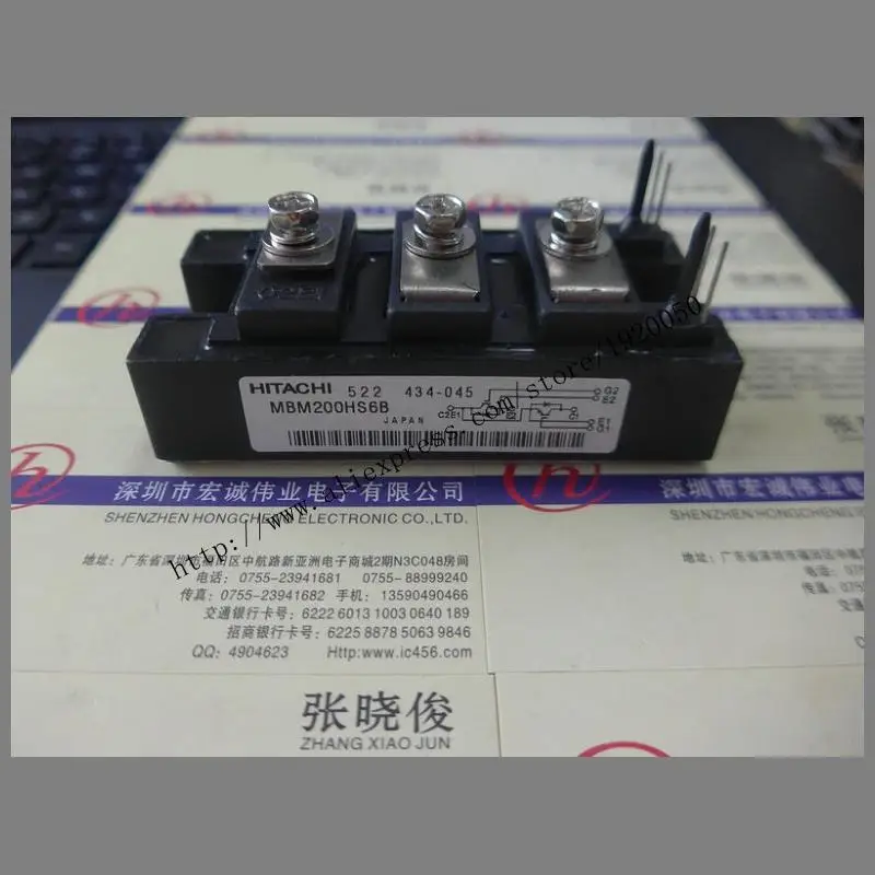 

MBM200HS6B module special sales Welcome to order !