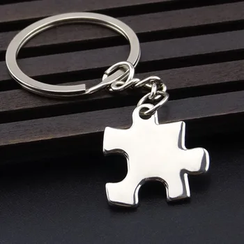 

RE 100pcs Creative Single Puzzle Keychain Can Be Engraved LOGO Puzzle Gadgets Keychains Car Bag Pendant Trinket Key ring D0813