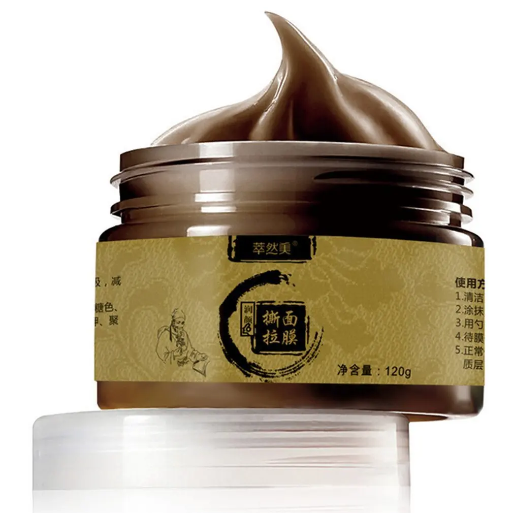 

Bamboo Charcoal Blackhead Remover Deep Cleansing Skin Care Facial Masks Purifying Peel Off Black Nud Hot sale 2018 new