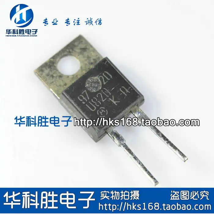 Shipping U820 MUR820 Free fast recovery diode TO220|diode ...