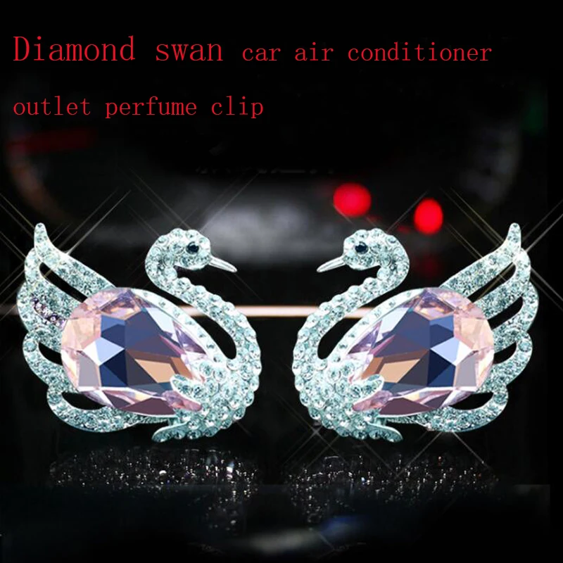 CDCOTN 1 шт. Алмазный Лебедь автомобильный Кондиционер на выходе Духи клип украшение автомобиля освежитель воздуха автомобильные аксессуары