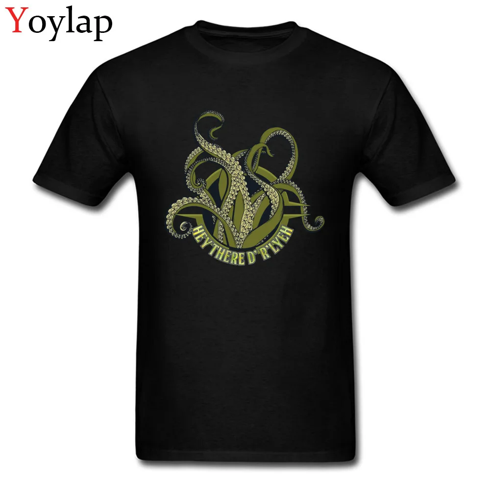 H.P. Lovecraft Cthulu_black