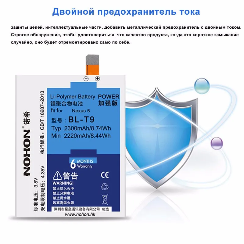 bl-t9 (2)