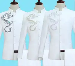 Певица звезда Стиль Танцы этап одежда для мужчин Жених костюм комплект с Штаны мужские китайский туника костюм вышивка рагон