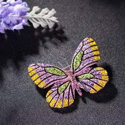 Yimeirui полноценно бабочка брошь женский Живопись брошь Булавки Корея Модные аксессуары оптом подарок
