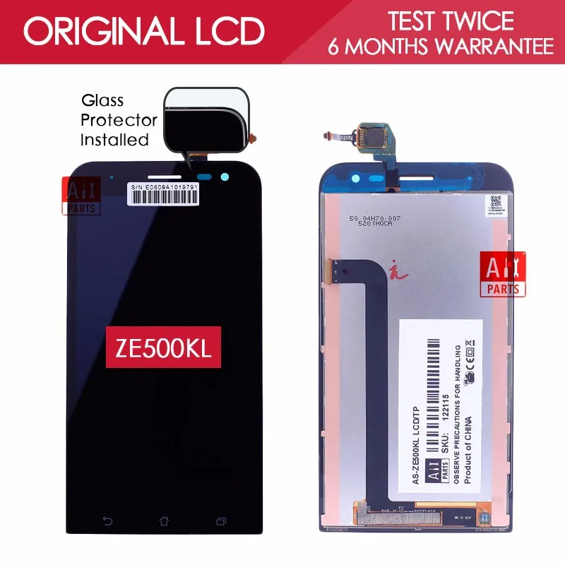 ZE500KL