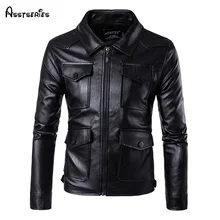 Тип повседневная мужская куртка из искусственной кожи качественная мотоциклетная мужская кожаная куртка Горячая D93