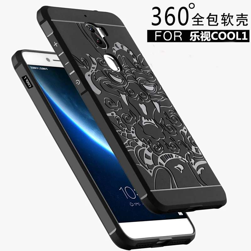 

Luxury phone case For LeEco Letv Cool 1 dual High quality silicone hard Protective back cover cases for letv Cool1 shell