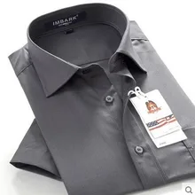 Новое поступление мужские ожирением очень большая летняя деловая Повседневная Хлопок Мужской рубашка с короткими рукавами большие размеры 5XL 6XL 7XL 8XL 9XL 10XL