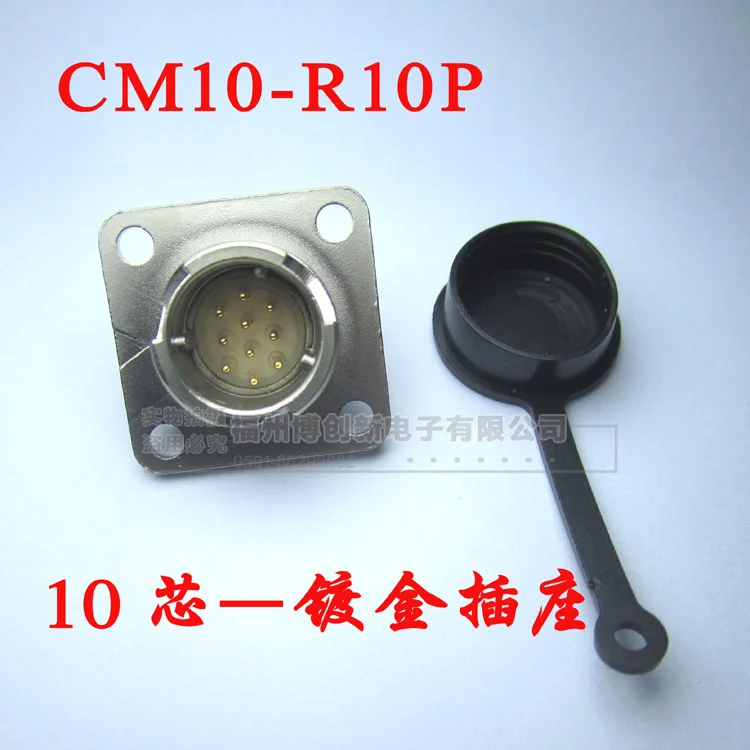 Original new 100 CM10 R10P male servo encoder socket servo motor