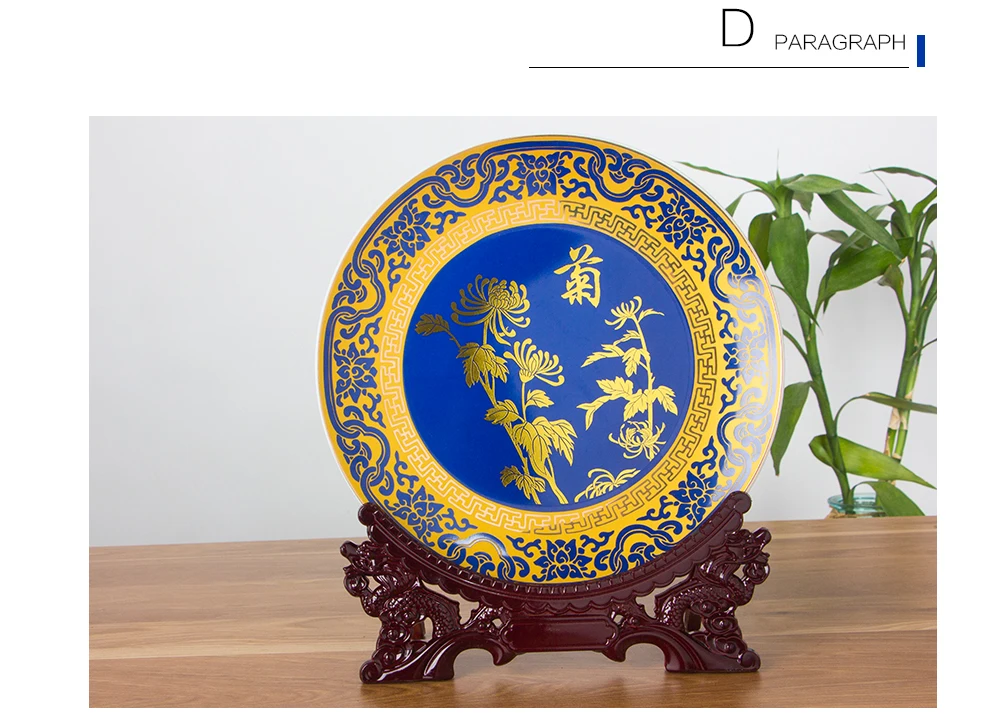 Королевский китайский стиль Цветущая слива, Орхидея, бамбук и хризантема Цзиндэчжэнь отточить украшение фарфоровая тарелка деревянный базовый набор
