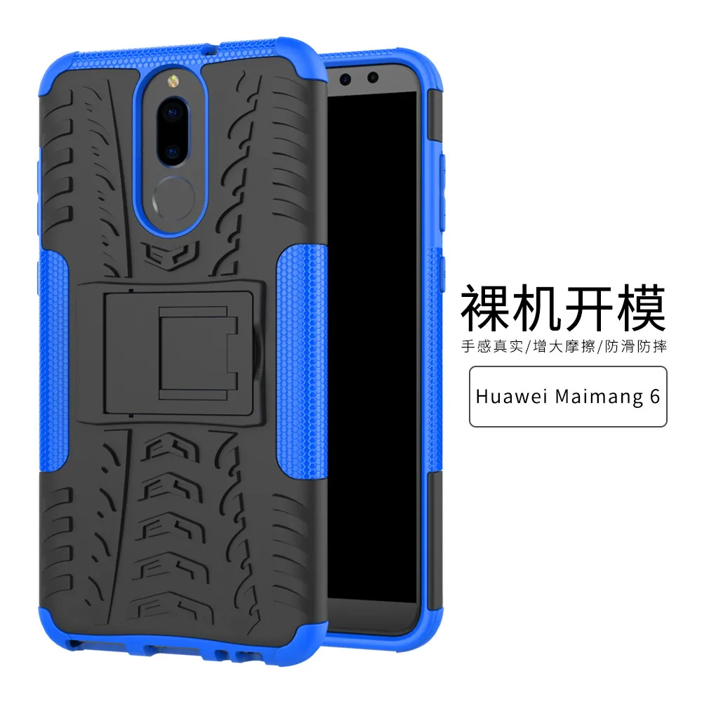 Чехол для huawei Maimang 6, 5,9 дюймов, тяжелый, прочный, ТПУ, ПК, броня, противоударный, с подставкой, чехол для huawei mate 10 Lite Honor 9i Nova 2i