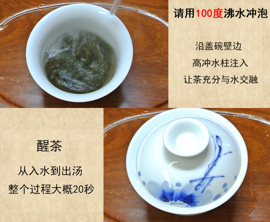 Тайвань Высокие горы Jin Xuan Молочный Улун чай
