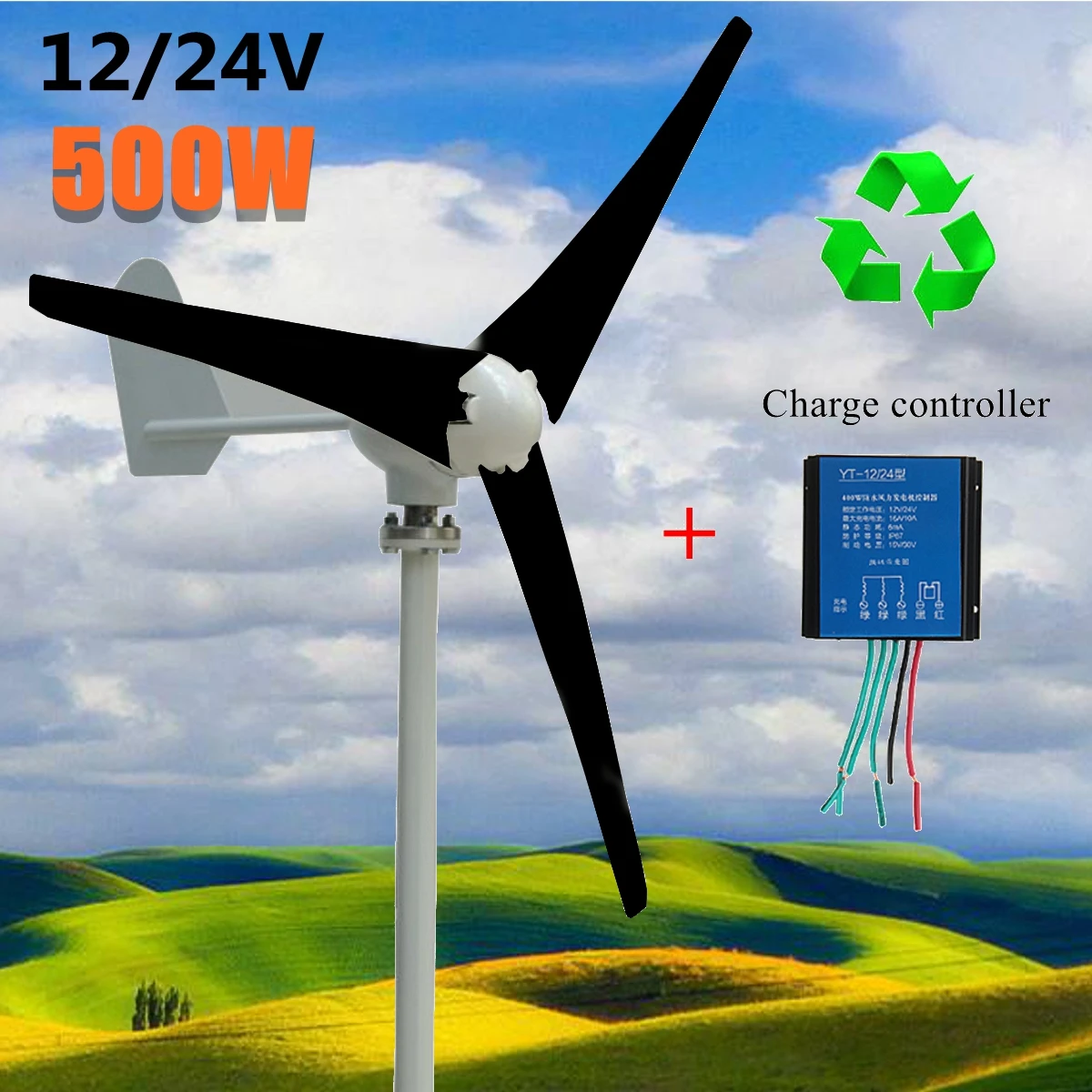

Max 600W Wind Turbine Generator DC 12V 24V 3 Blade Power Supply + Windmill Charge Controller