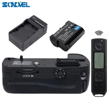 Meike MK-DR7100 2.4Ghz Wireless Remote Control Vertical Battery Grip+EN-EL15 batteries+charger for Nikon D7100 D7200 as MB-D15