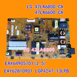 Оригинальный доска питания LG 42LA6800 47LA6800 EAX64905701 42LA6800-CA 47LA6600-CA EAX64905701 (2,5) EAY62810901 используется доска