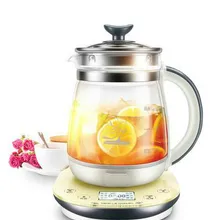 Электрический чайник здоровья горшок полный автоматический многофункциональный утолщение стекло 1.5l reappointment время Электрический Защита от перегрева
