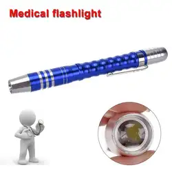 Ручка Свет Мини 1200 ЛМ светодиодный фонарик бытовой спецодежда медицинская доктор факел EDC синий