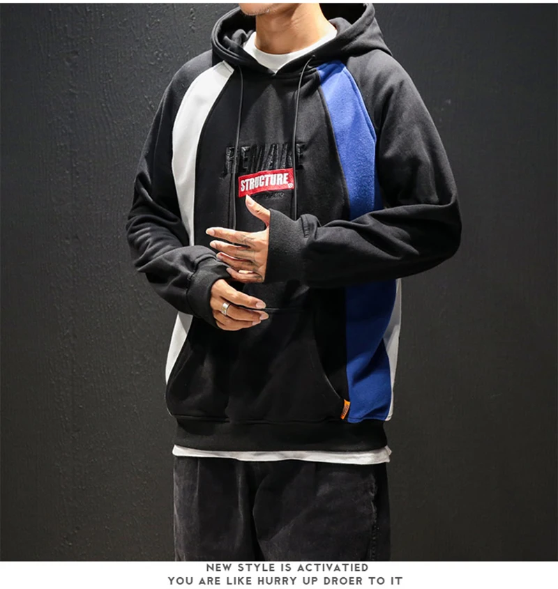 Mens Hoodies Hip Hop Patchwork Modis Harajuku  (14)