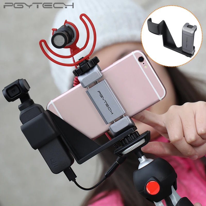 В наличии! PGYTECH держатель для смартфона кронштейн DJI OSMO Карманный карданный