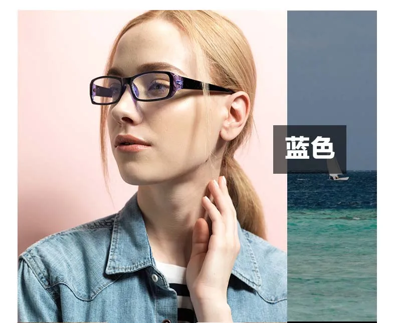 Предписанные оправы очков мужские и женские очки компьютерные очки очках очки Оптические Брендовые очки против лучей компьютера, рутая девочка M21007 - Цвет оправы: blue