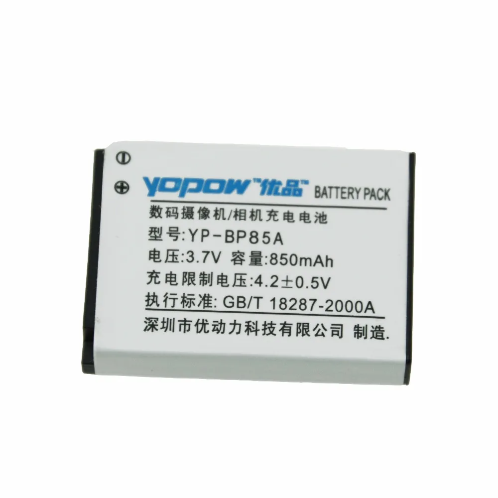 

IA-BP85A BP85A BP-85A Bateria BP 85A Rechargeable Camera Battery For Samsung ST200 ST200F PL210 WB210 SH100