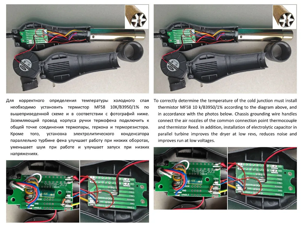 KSGER фена железная станция DIY OLED T12 ручка Регулируемая электрическая насадка подставка сушилка сварочные инструменты нагревательные элементы припой