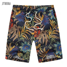 MOGU Ман Пляжные шорты новые летние модные цветочные по колено шорты удобные хлопковые и льняные Гавайские шорты