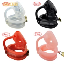 Casto Pássaro Mais Recente Projeto Birdlocked pico Massagem Silicone Spikes Massagem Masculino Chastity Gaiola Pequena A128