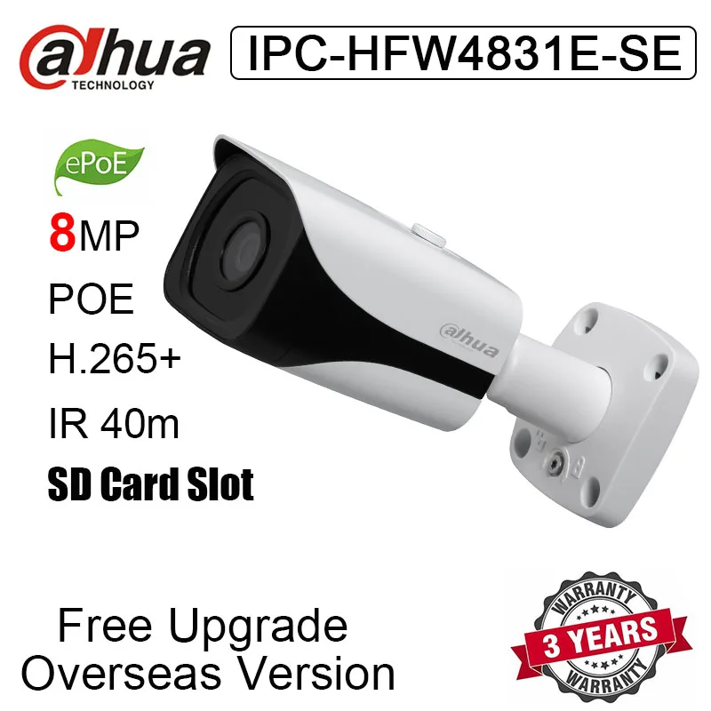 IPC-HFW4831E-SE 8MP WDR IR Mini Bullet сетевая камера POE H.265 H.264 слот для sd-карт IR 40m IP67 Замена IPC-HFW4830E-S ip-камера