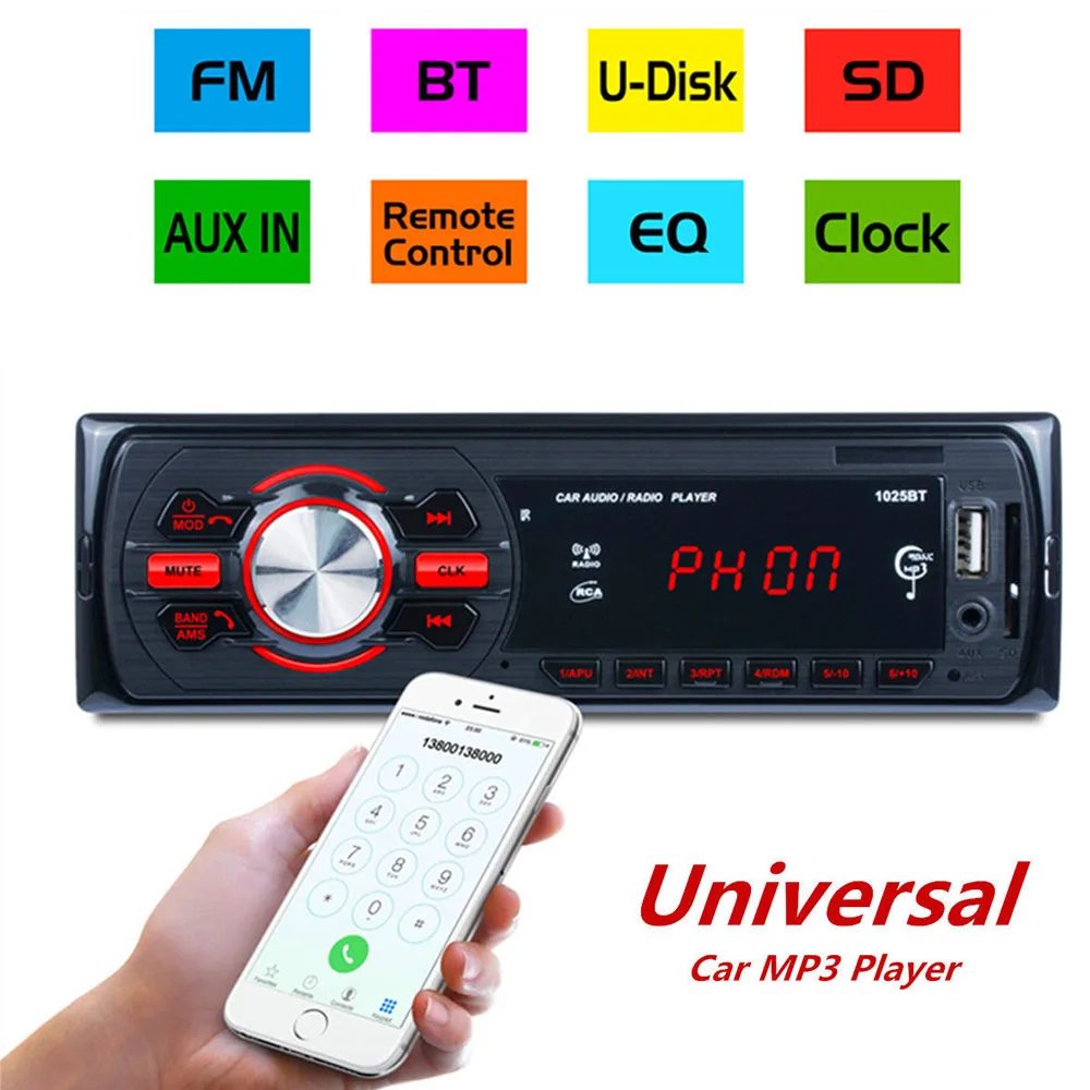 Съемный автомобильный радиоприемник HD стерео FM/AM радио Bluetooth Автомобильный