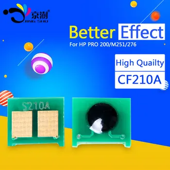

1set compatible CF210A CF211A CF212A CF213A 131A reset toner chip for HP color laserjet Pro 200 color M251nw M276n M131A printer