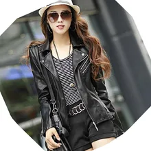 Новое весенне-осеннее женское кожаное пальто Vestido, повседневное, плюс размер, облегающее байкерское короткое стильное PU замшевое пальто для женщин, большое PU пальто