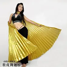 Костюм для танца живота Isis Wings/Isis Wings 9 цветов