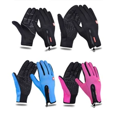 Зимние женские и мужские теплые перчатки с сенсорным экраном, ветрозащитные термальные уличные лыжные перчатки для отдыха, сноубординга, мотоцикла, кемпинга, тепловые перчатки