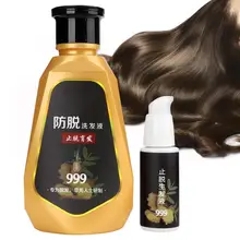 Твердый шампунь Профессиональный имбирь от выпадения волос контроль масла волос шампунь+ жидкость для роста волос шампунь