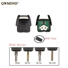 QWMEND 2 кнопки ID40 Чип дистанционного брелок для Vauxhall Opel Astra Vectra Zafira 433 МГц HU43/HU100/YM28/HU46 лезвие оригинальный ключ