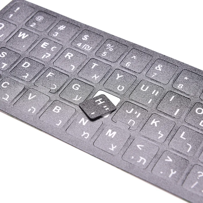 18x6.5cm Hebrew White letters Keyboard Layout Stickers Button Letters Alphabet Laptop Desktop Computer Keyboard Protective Film-4