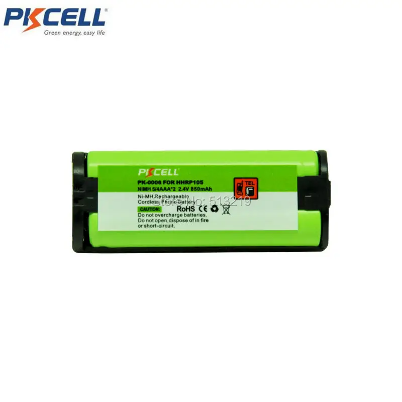 1 Pack Cordless Phone Battery NI MH 5/4AAA*2 850mAh 2.4V HHR P105