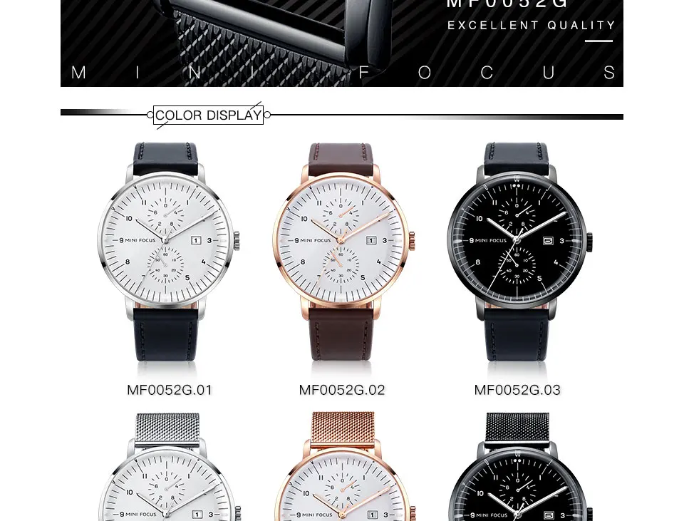 MF0052G (2)