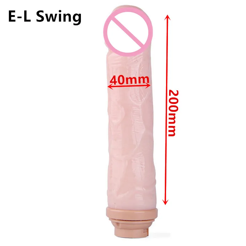 ES