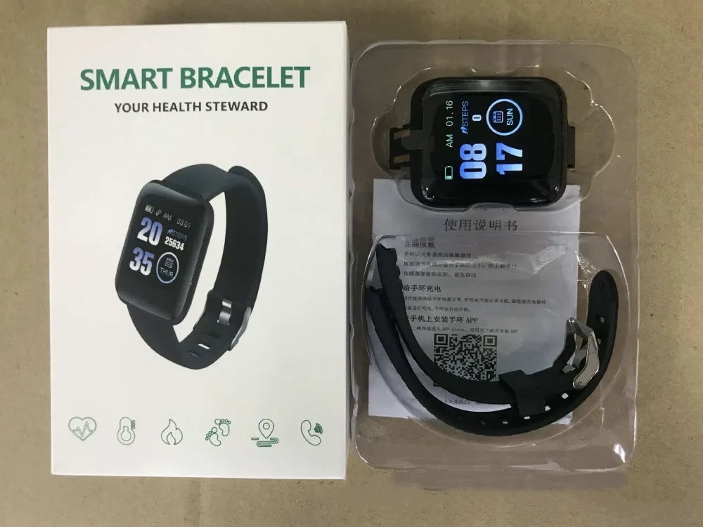 smart bracelet your health tracker app