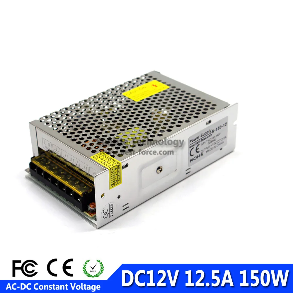 12V150W