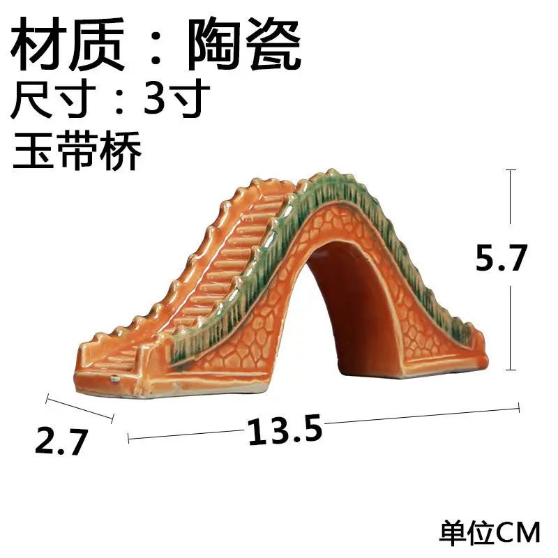 Украшения для дома фигурки миниатюры керамика Винтаж бонсай мини мост скалы аксессуары для аквариума украшения - Цвет: P