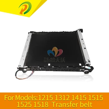 

RM1-4436-050CN RM1-4436 Transfer Belt for HP CP1210 1215 1515 1518 CP1525 CM1312 CM1415 (Canon MF8050 MF8030)