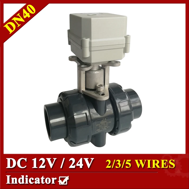 Tsai Fan automatic control valve 11/2 Tsai Fan automatic control valve 11/2