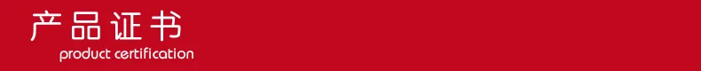 40152489125_25_Desc
