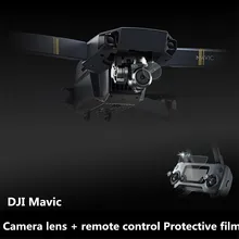 Новый 1 компл. Mavic Pro объектив Камеры + пульт дистанционного управления HD защитная пленка Прозрачный УФ закаленного стекла Протектор для DJI Mavic Drone