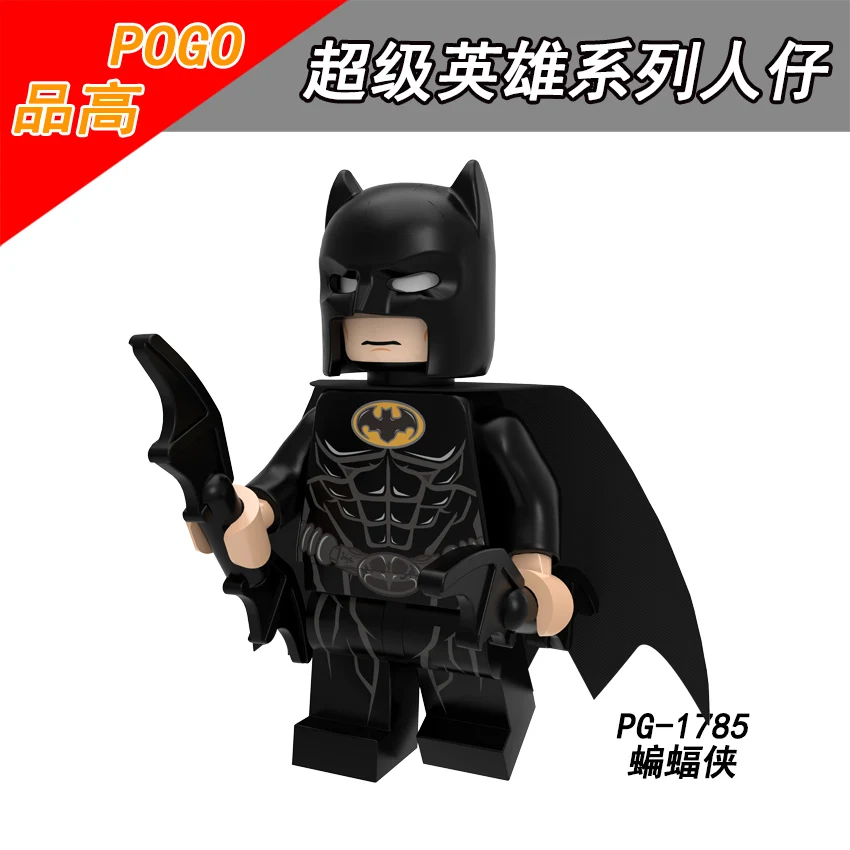 

Single Sale PG1785 POGO Superhero Murder Machine Spider-Man Green Lantern Wolverine Deadpool