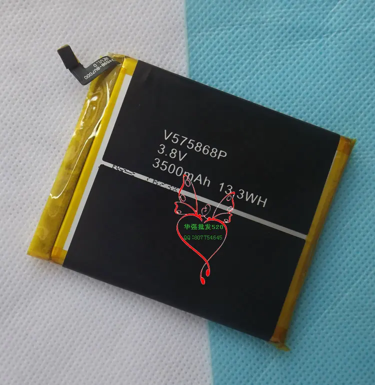 bv7000battery-3
